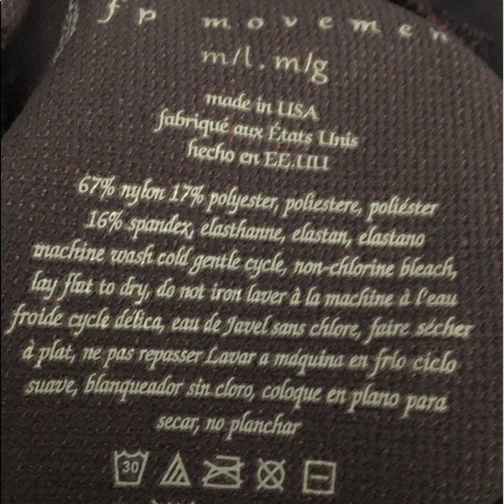 NWT $78 Free People | Movement | Watch & Learn | Layering Light Compression - Picture 7 of 8